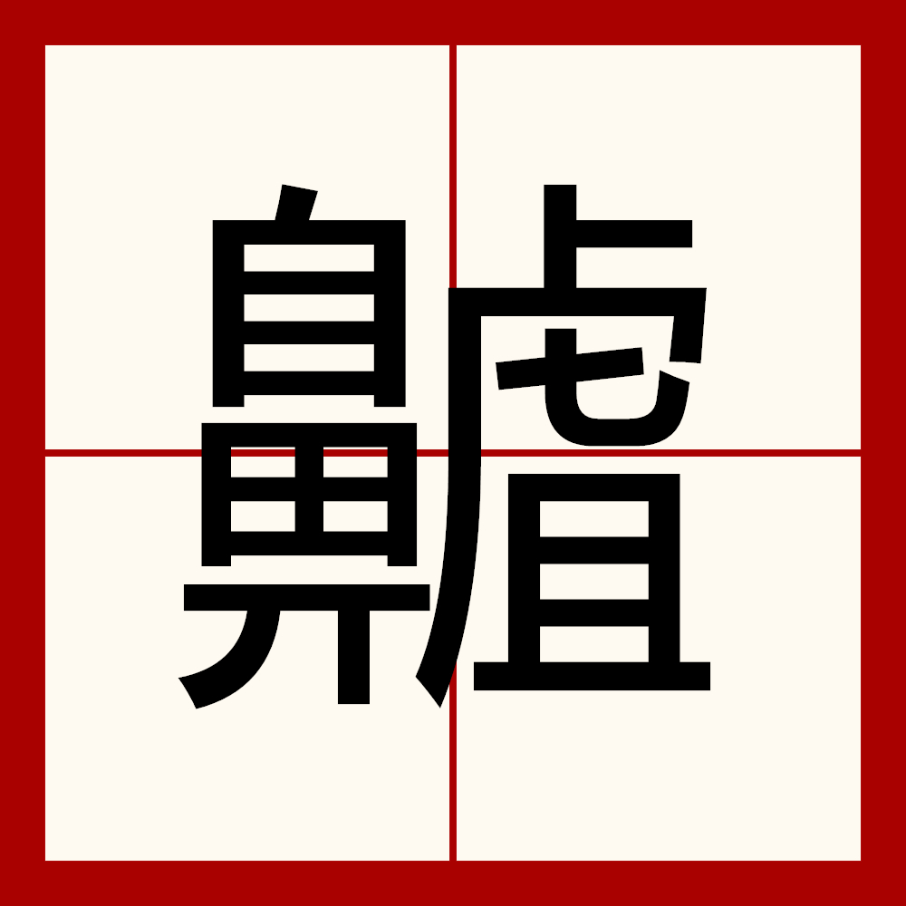 悟空体育下载-噐G?雰觐?=x~且?糮敲沘(巭孬嫑夯茓嘦勥烎昆菿奣)